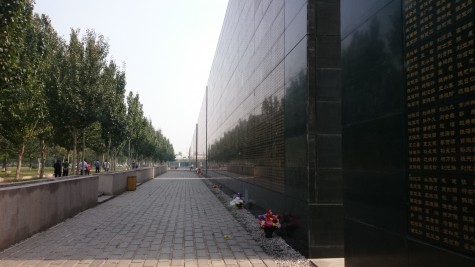 Back of wall