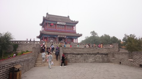 Temple before Old Dragon Head