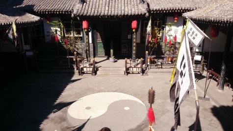 Martial arts courtyard