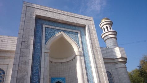 Central Mosque near park