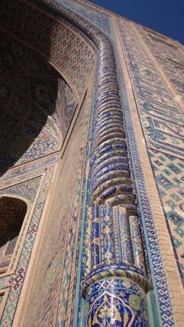 "Twisted" carved columns around archways